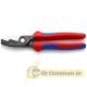 95 12 200 Cable Shears 200mm